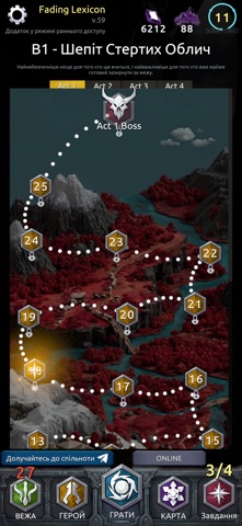 Fading Lexicon screenshot
