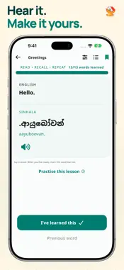 Learn Sinhala For Beginners screenshot 2