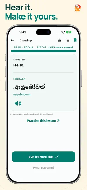 Learn Sinhala For Beginners screenshot 2