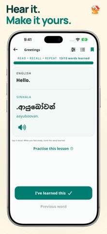Learn Sinhala For Beginners Screenshot 2 of 9