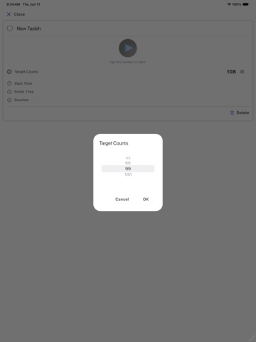 AuraTasbih:Smart Dhikr Counter iPad screenshot