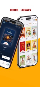 VAG | वाग् | Patro | Karmakand screenshot