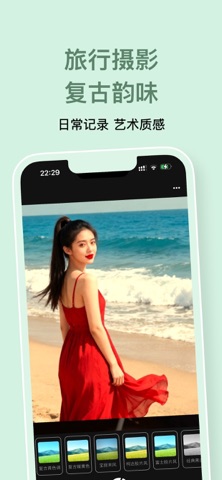 RetroPix - 专业的复古相机 screenshot