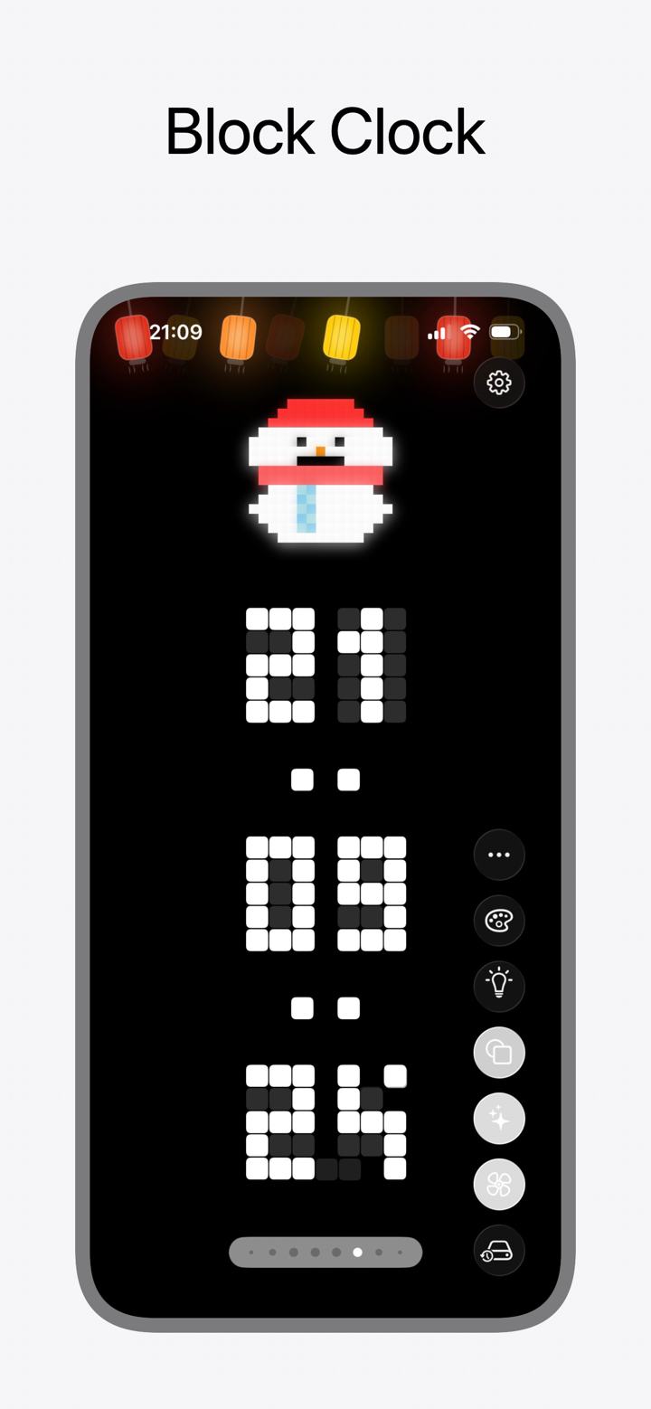 UnPlay screenshot 8