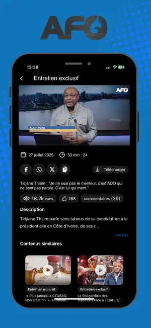 AFO MEDIA screenshot 3