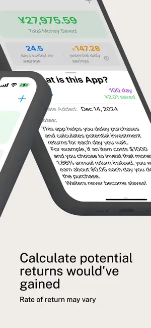WaitWise - Fight Consumerism screenshot 2