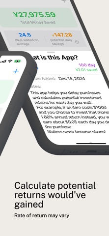 WaitWise - Fight Consumerism Screenshot 2 of 5