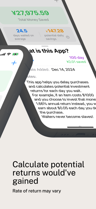 WaitWise - Fight Consumerism Screenshot 2 of 5