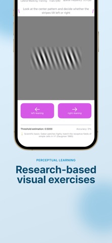 VistaraKids Vision Training Screenshot 5 of 10