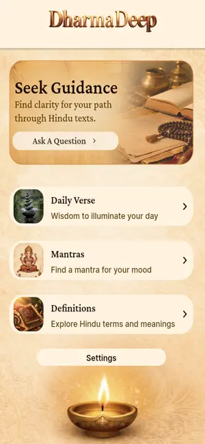 DharmaDeep: Engage Hindu Text screenshot 1