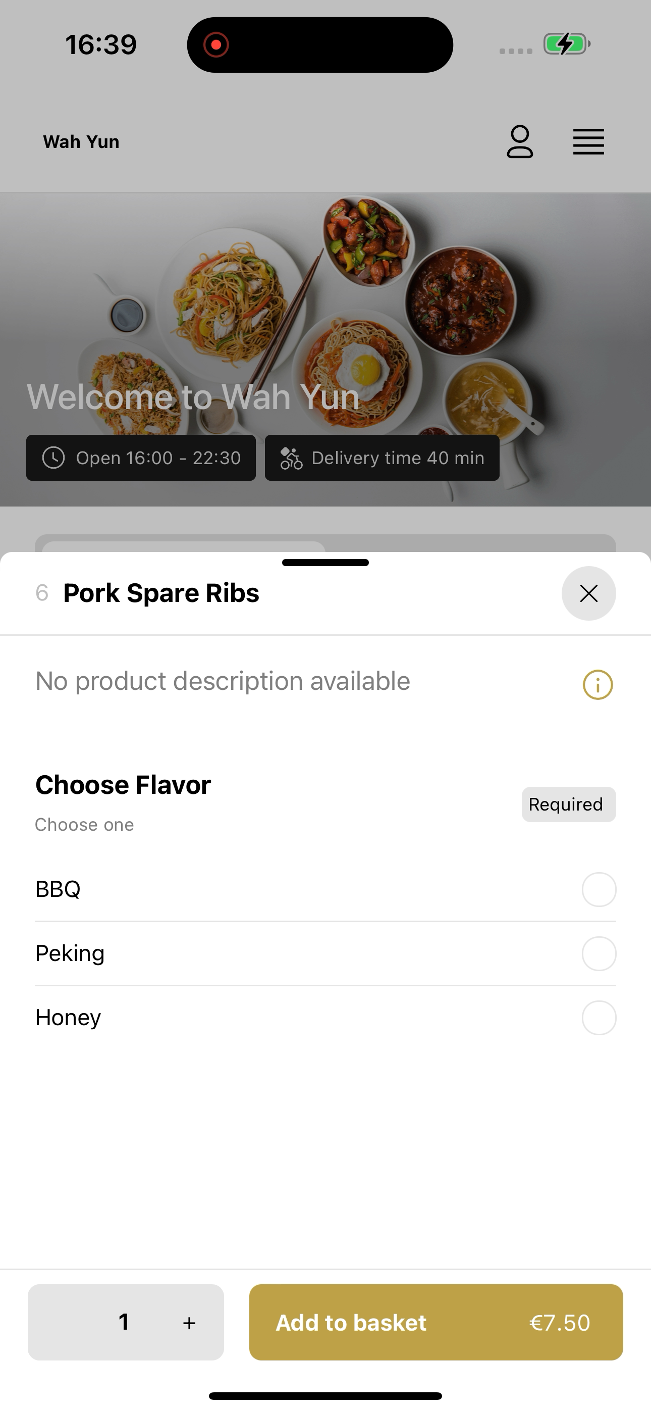 Wah yun Chinese Restaurant screenshot 7