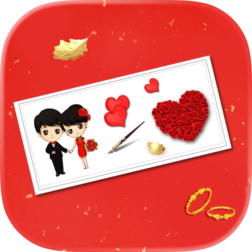 XiTie-wedding invitations