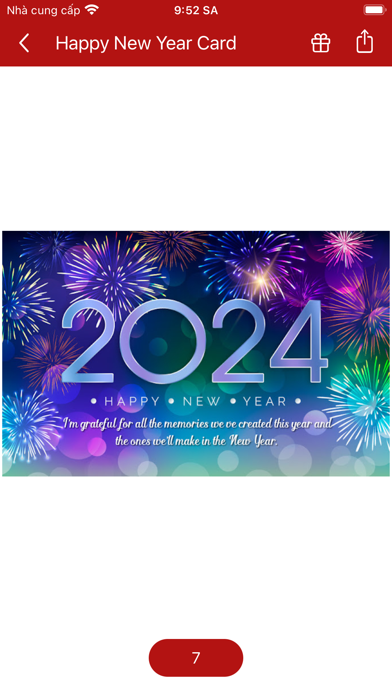 Merry Christmas 2025 Screenshot