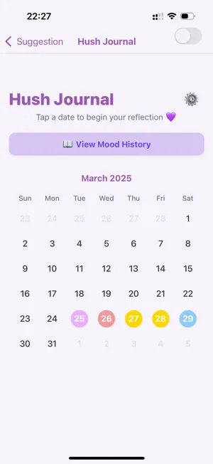 Hush Journal screenshot 1