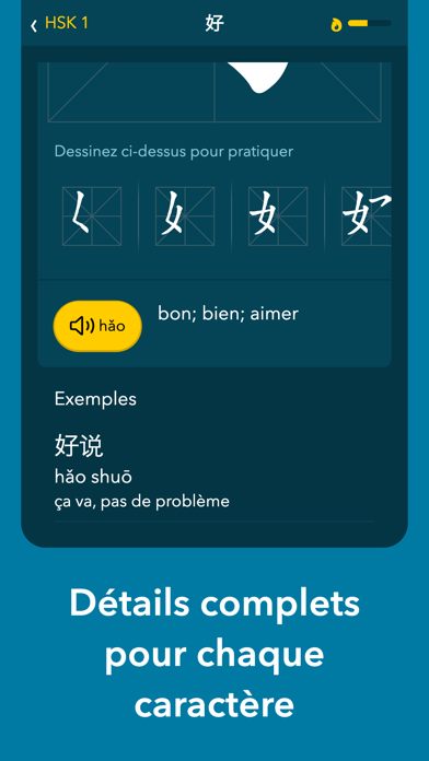 Screenshot #2 pour Chinese Writer