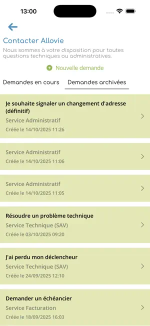 allovie screenshot 4