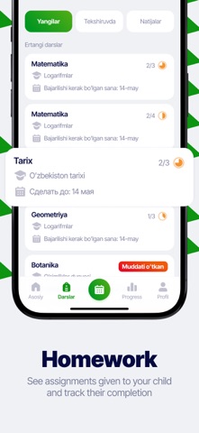 JS Ota-ona Screenshot 5 of 6