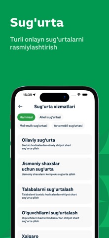 Agrobank Mobile Screenshot 6 of 6