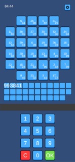 Poppelreuter Tables screenshot 4