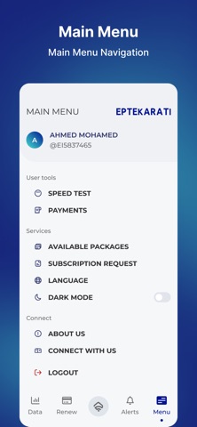 EPTEKARATI Screenshot 4 of 4