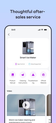 SmartBQ Screenshot 6 of 6