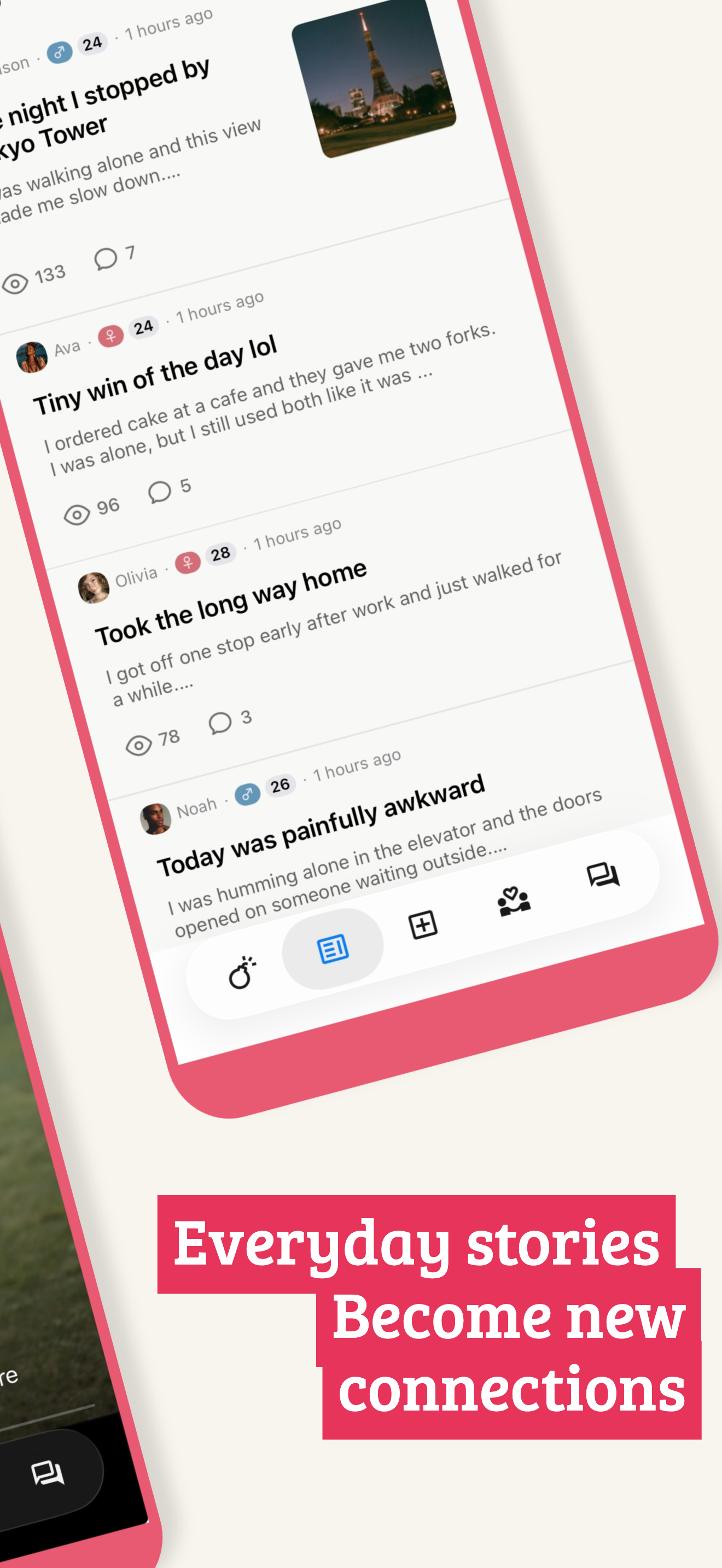 0cm - Chat & Meet screenshot 5