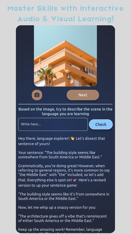 Esential screenshot-3