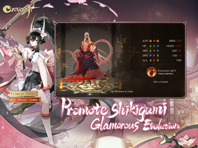 Onmyoji screenshot 12