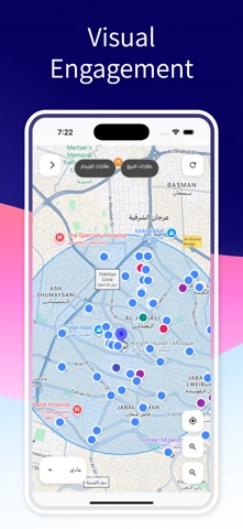 ArabicSooq - السوق العربي screenshot