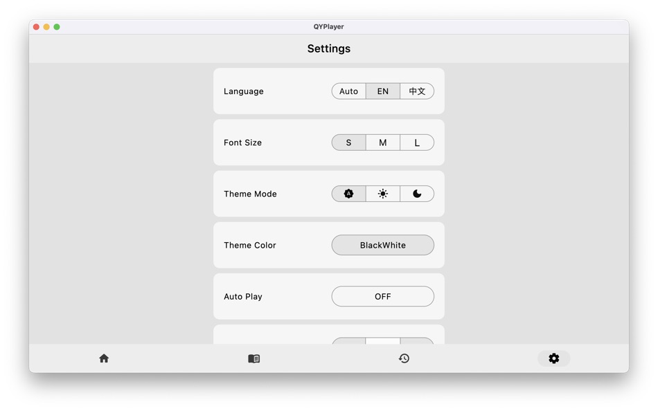 #3. QYPlayer Desktop (macOS) 由: 冰 张