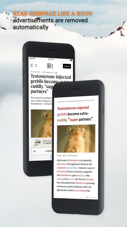 听阅 - 轻松读懂英文原著 screenshot-9