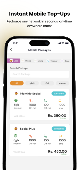 Payvay Screenshot 4 of 5