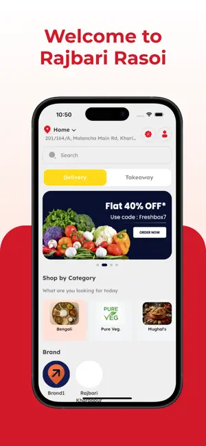 Rajbari Rasoi screenshot 2