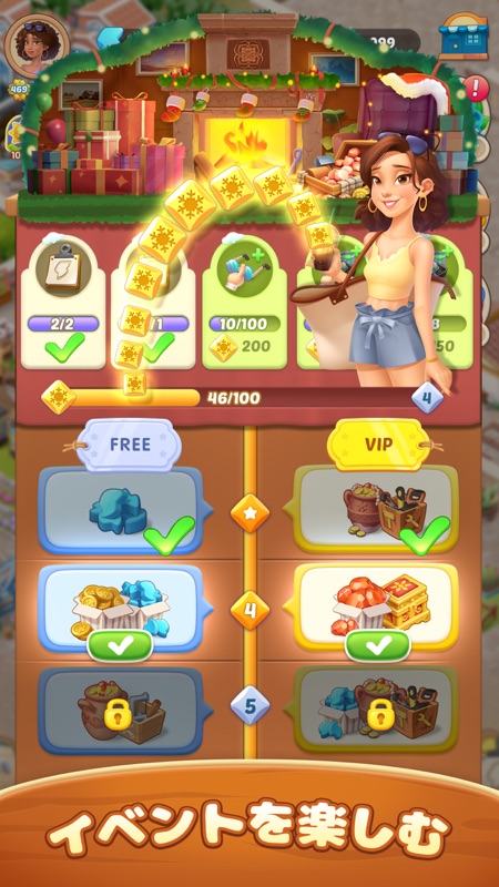 シーサイド エスケープ：マージ & ストーリー screenshot 6