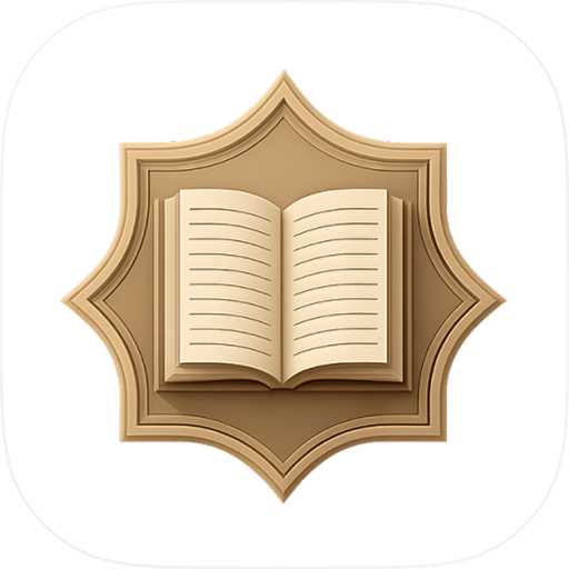 ANWAAR-E-QURAN