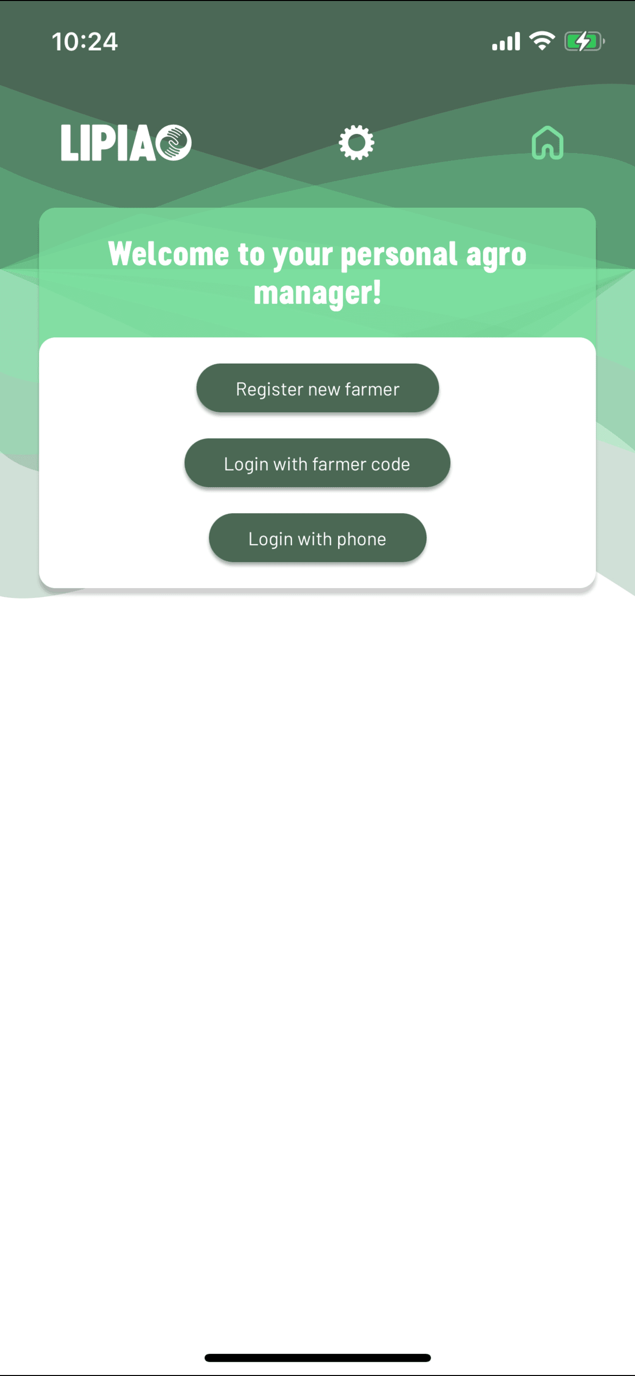 LIPIA screenshot 3