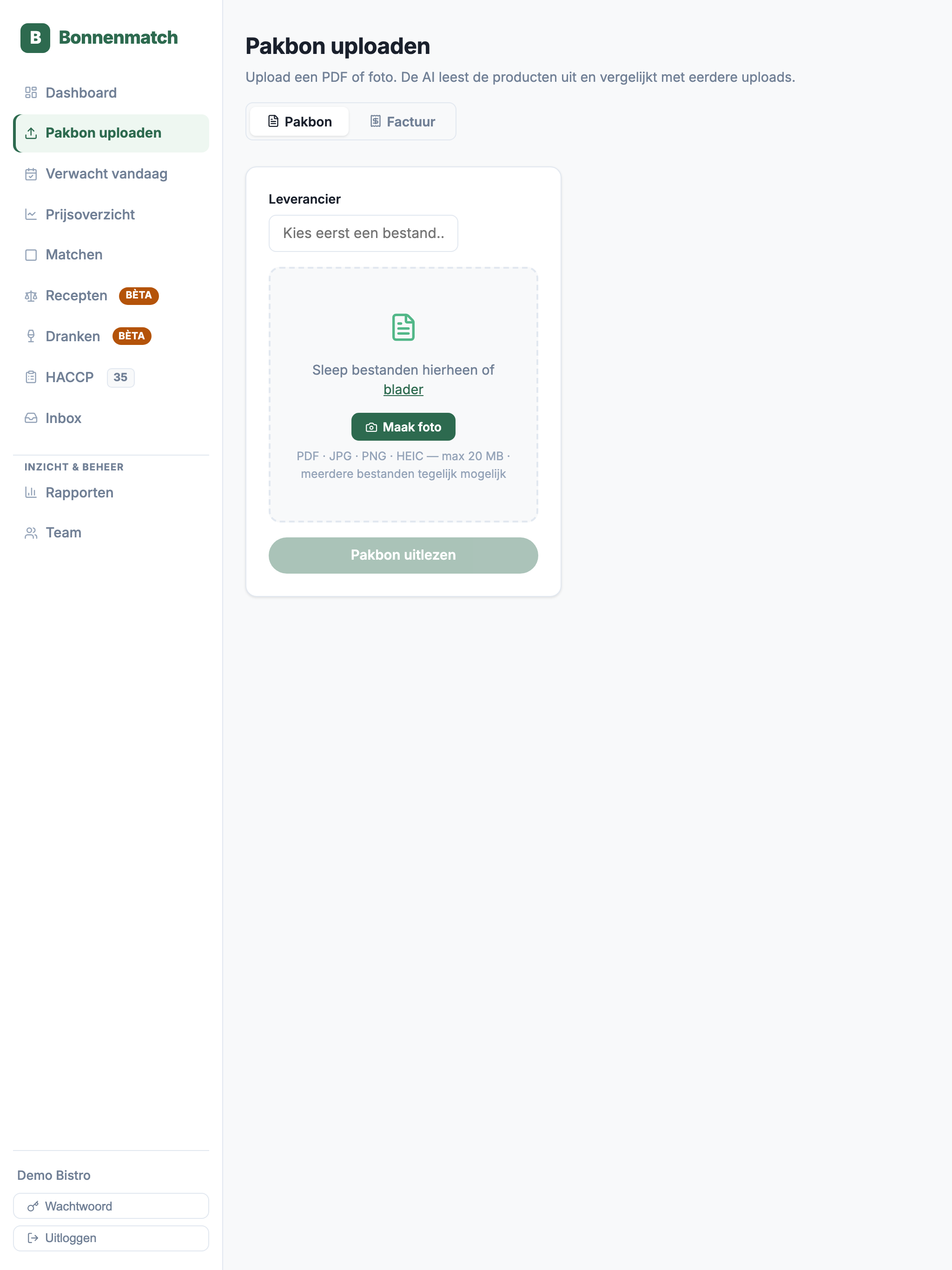 Bonnenmatch screenshot 8