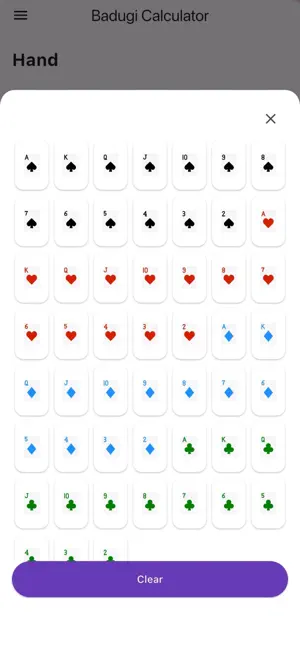 Badugi Calculator screenshot 3