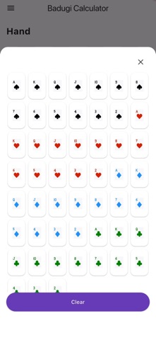 Badugi Calculator Screenshot 3 of 3