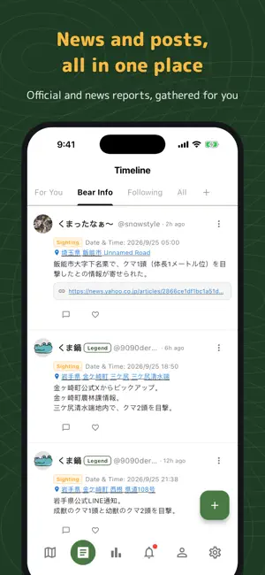 Kuma Map: Bear Sighting Alerts screenshot 3