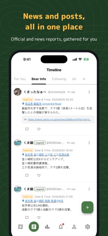 Kuma Map: Bear Sighting Alerts Screenshot 3 of 6