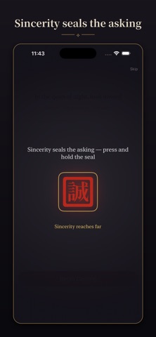 Daily Hexagram: I Ching Screenshot 2 of 6
