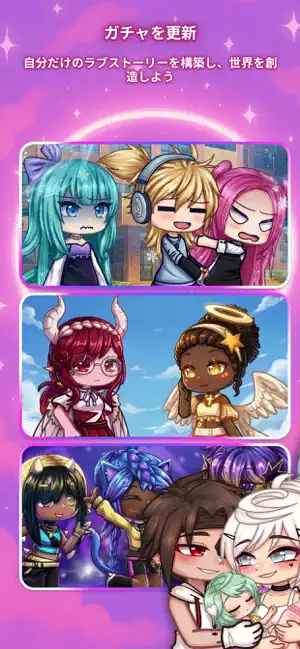 Gacha World Club：MOD＆スキン iPhone screenshot 4