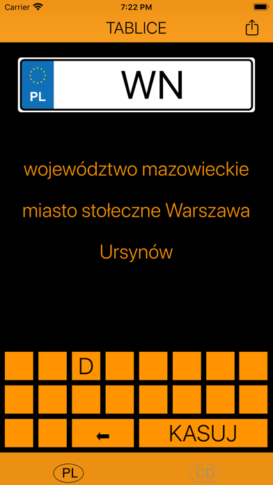 Screenshot #3 pour Tablice Rejestracyjne