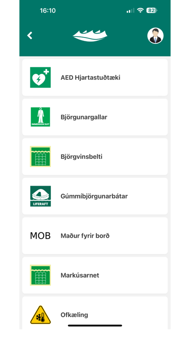 Screenshot 3 of Agga App