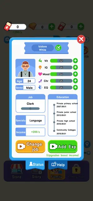 My way My life screenshot 4