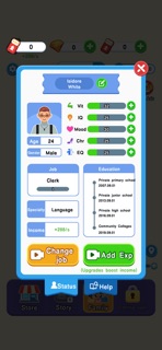 My way My life screenshot 4