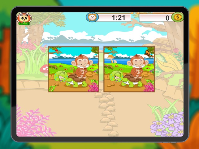 kids stories adfree on the App Store