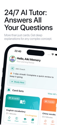 AiKi Memory Screenshot 2 of 6