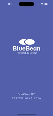BlueBeanMobile screenshot 1